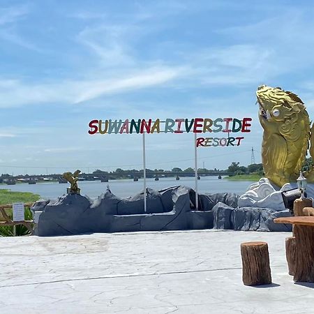 Suwanna Riverside Chainat Exterior photo