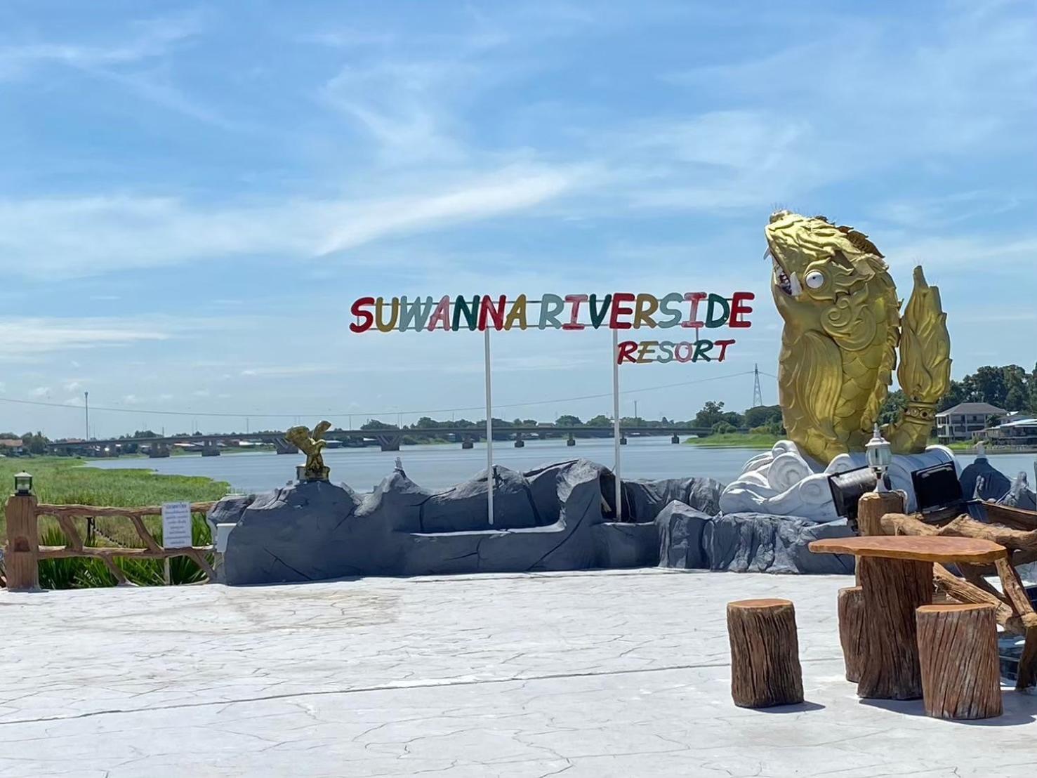 Suwanna Riverside Chainat Exterior photo